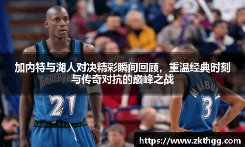 谈球吧app